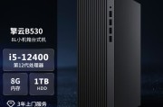 华为B530和联想（Lenovo）拯救者刃7000K在性能表现上哪一个更出色？这两者之间的性能差异明显吗？