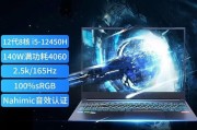 【北京启阳科技】工控一体多尺寸工业电脑嵌入工业电脑 18.5寸（1366768） I5-8代和腾裕SK-19SMA在故障恢复机制上区别是什么？成本考虑下选择一个更具优势？