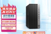惠普HP Pro Tower ZHAN 99 G9 Desktop PC和华为W515区别是否在于他们的更新频率？哪个选项的定制化程度更高？